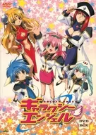 ギャラクシーエンジェル DVD-BOX