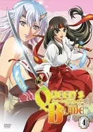 クイーンズブレイド 玉座を継ぐ者 4[初回限定版]