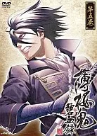 薄桜鬼 碧血録 第五巻[初回限定版]