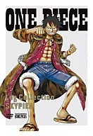 ONE PIECE ワンピース Log Collection SKYPIEA [期間限定生産][初回版]