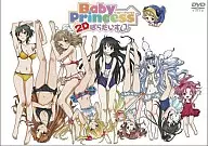 Baby Princess2 2Dぱらだいす0 OVA