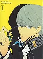ペルソナ4 Vol.1 [完全生産限定版]
