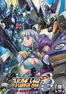 スーパーロボット大戦OG ジ・インスペクター 8