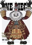 ONE PIECE ワンピース Log Collection THRILLER BARK [初回版]