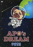APO’s DREAM 宇宙兄弟
