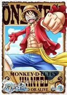 ONE PIECE ワンピース 15th season 魚人島編 piece.1