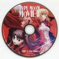 TYPE-MOON MOVIE エース(TYPE-MOONエース Vol.4 付録)