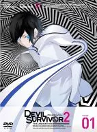 DEVIL SURVIVOR2 the ANIMATION 1 [初回生産限定]