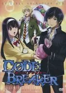 C0DE：BREAKER「code：extra 1・2・3 ＆ Plus1」