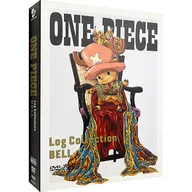 ONE PIECE ワンピース Log Collection BELL [期間限定生産][通常版]