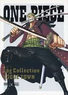 ONE PIECE ワンピース Log Collection LOGUETOWN [期間限定生産][通常版]