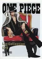 ONE PIECE ワンピース Log Collection CP9 [期間限定生産][通常版]