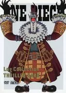 ONE PIECE ワンピース Log Collection THRILLER BARK [期間限定生産][通常版]