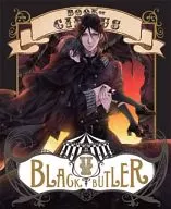 黒執事 Book of Circus 5 [完全生産限定版]