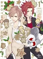 OVA『BROTHERS CONFLICT』 第1巻「聖夜」[初回版]