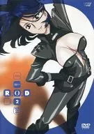 R.O.D -READ OR DIE- OVA 第2巻 [通常版]