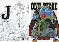 ONE PIECE ワンピース Log Collection NOAH [初回版]