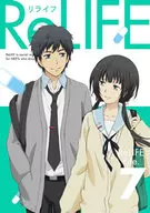 ReLIFE 7 [完全生産限定版]