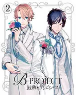 B-PROJECT～鼓動 アンビシャス～ 2 [完全生産限定版]