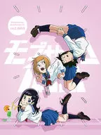 モブサイコ100 vol.003 [初回仕様版]