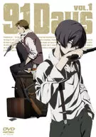 91Days VOL.1 [初回限定版]