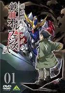 機動戦士ガンダム 鉄血のオルフェンズ 弐 VOL.01