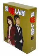 美味しんぼ DVD-BOX1