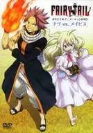 FAIRY TAIL OAD ナツ VS. メイビス