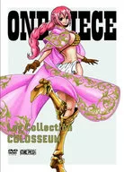 ONE PIECE Log Collection “COLOSSEUM” [初回版]