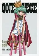 ONE PIECE Log Collection “SOP” [初回版]