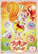 キラキラ☆プリキュアアラモード vol.3 [初回版]