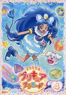 キラキラ☆プリキュアアラモード vol.4 [初回版]