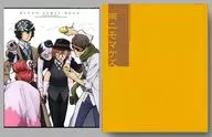 文豪ストレイドッグス 第11巻 [アニメイト限定版]