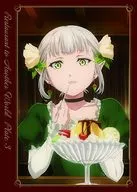 異世界食堂 3皿 [初回版]