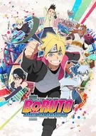 BORUTO-ボルト- NARUTO NEXT GENERATIONS DVD-BOX3 [完全生産限定版]