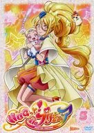 HUGっと!プリキュア vol.5