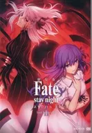 劇場版 Fate/stay night[Heaven’s Feel] II.lost butterfly [通常版]