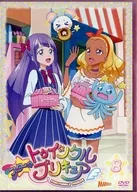 スター☆トゥインクルプリキュア vol.8 [初回版]