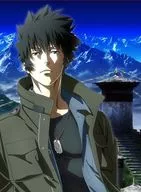 PSYCHO-PASS サイコパス Sinners of the System Case.3 恩讐の彼方に__ [初回生産限定版]