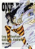 ONE PIECE Log Collection“CAESAR.CROWN” [通常版]