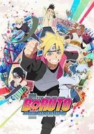 BORUTO-ボルト- NARUTO NEXT GENERATIONS DVD-BOX6 [完全生産限定版]