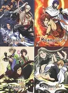 なむあみだ仏っ! -蓮台 UTENA- 初回生産限定版 全4巻セット