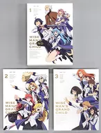 賢者の孫 初回生産版 全3巻セット