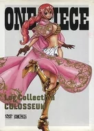 ONE PIECE Log Collection “COLOSSEUM” [通常版]