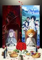 約束のネバーランド Season2 1 [完全生産限定版]