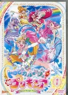 トロピカル～ジュ!プリキュア vol.1