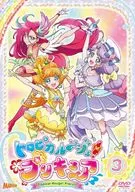 トロピカル～ジュ!プリキュア vol.3