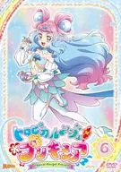 トロピカル～ジュ!プリキュア vol.6