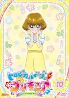 トロピカル～ジュ!プリキュア vol.10