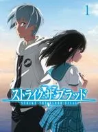 ストライク・ザ・ブラッド FINAL OVA Vol.1 [初回仕様版]